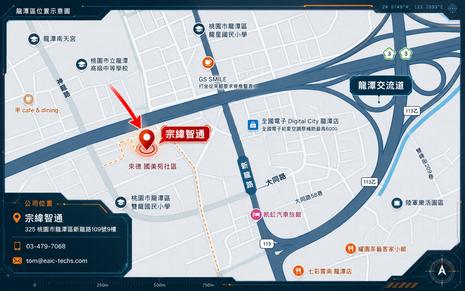 宗緯智通位置示意圖